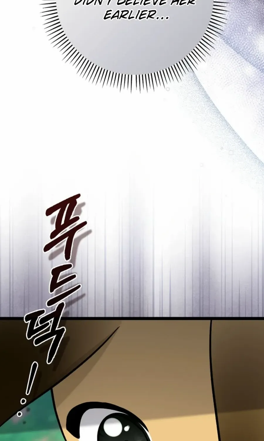 Read Anyone Can See It’s A Beast chapter 33 image 105 on Lezhin