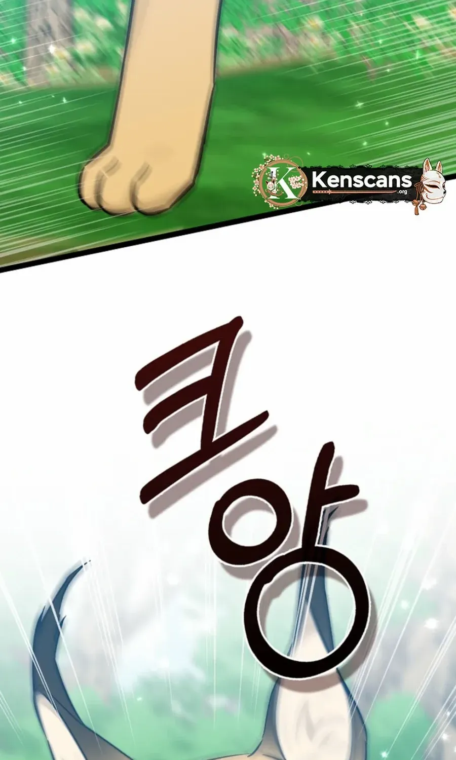Read Anyone Can See It’s A Beast chapter 33 image 115 on Lezhin