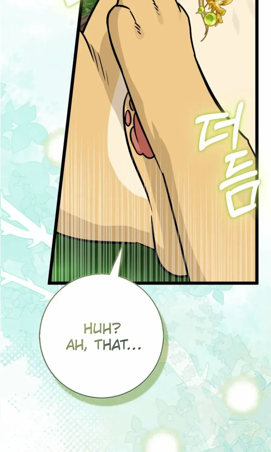 Read Anyone Can See It’s A Beast chapter 33 image 128 on Lezhin
