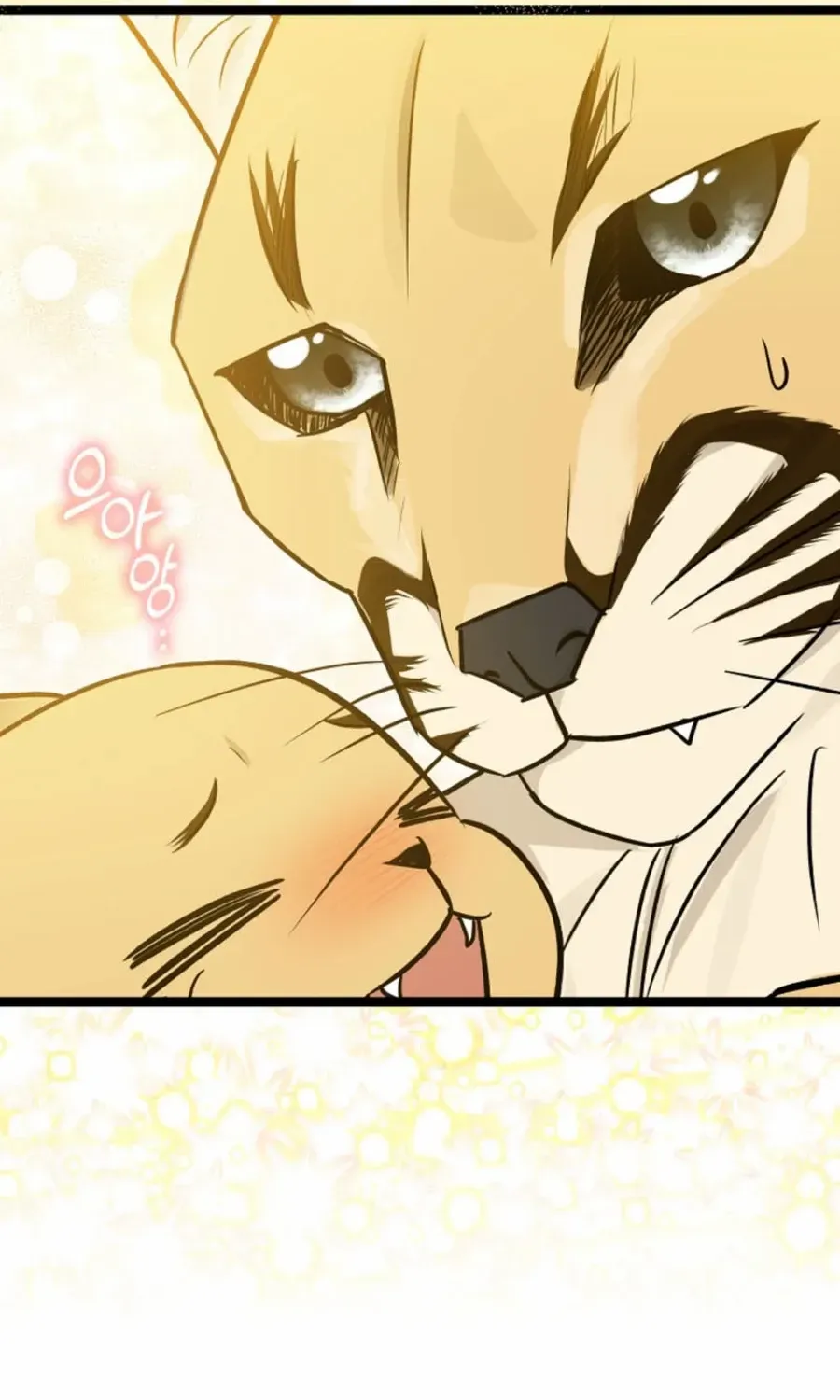 Read Anyone Can See It’s A Beast chapter 33 image 134 on Lezhin