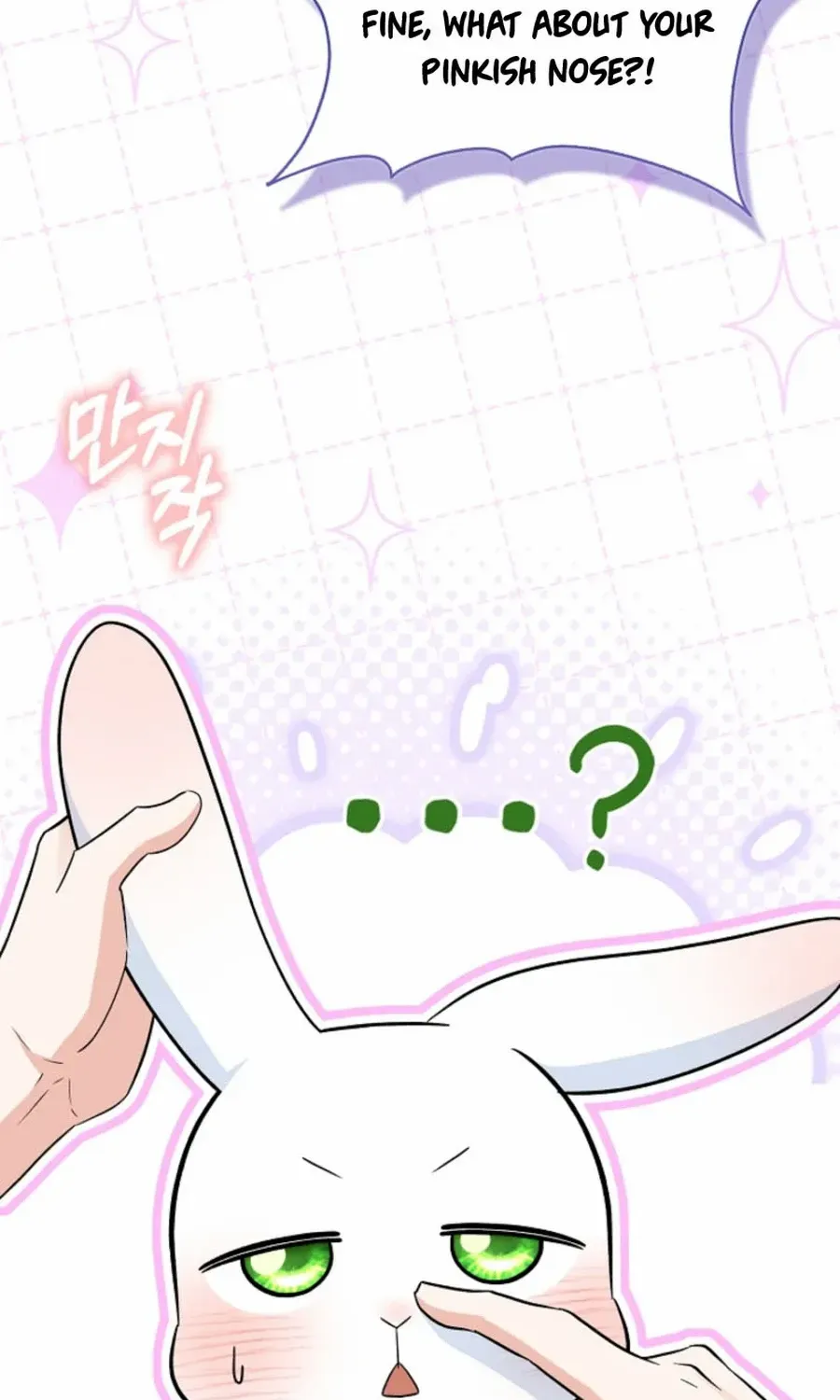 Read Anyone Can See It’s A Beast chapter 33 image 2 on Lezhin