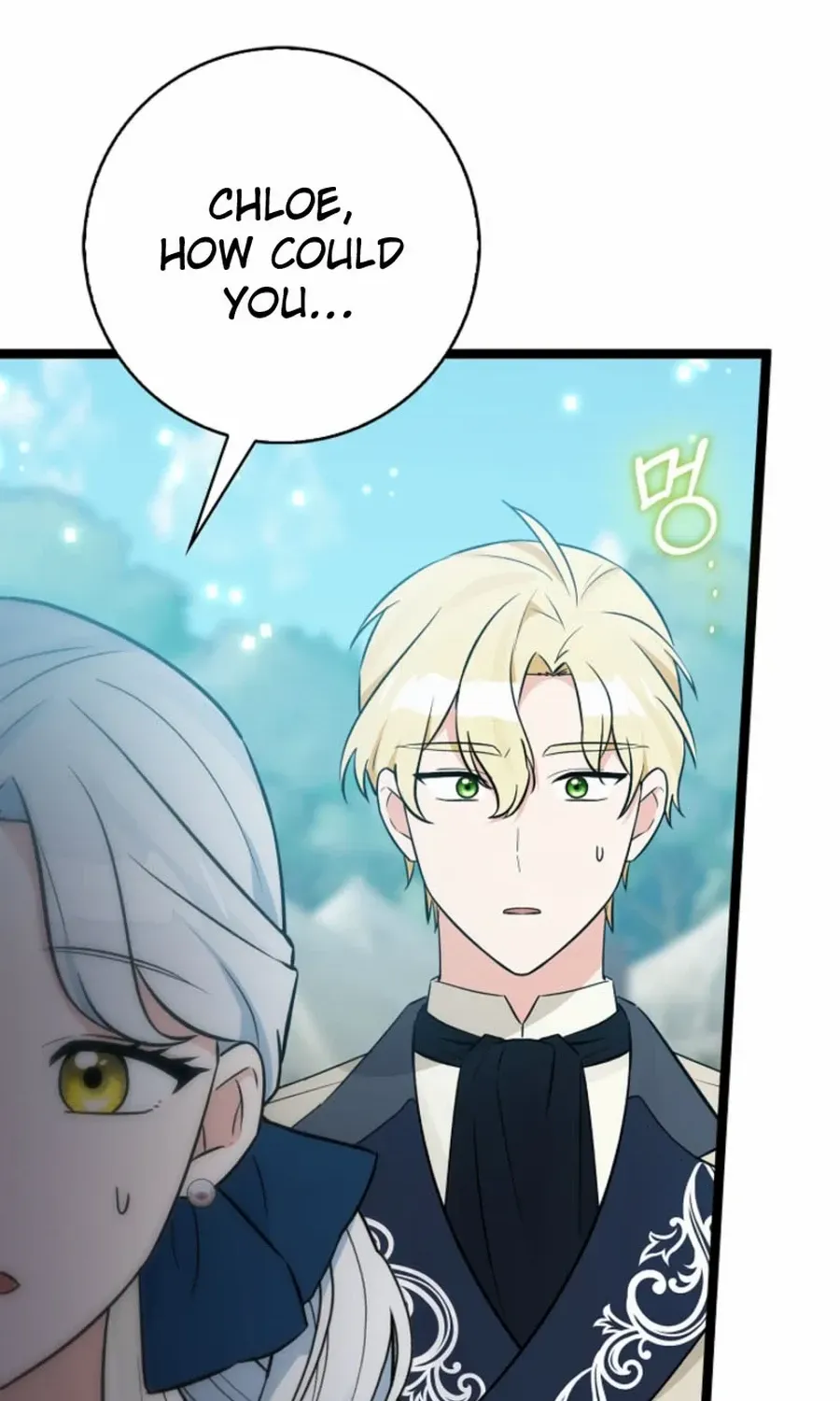Read Anyone Can See It’s A Beast chapter 33 image 26 on Lezhin