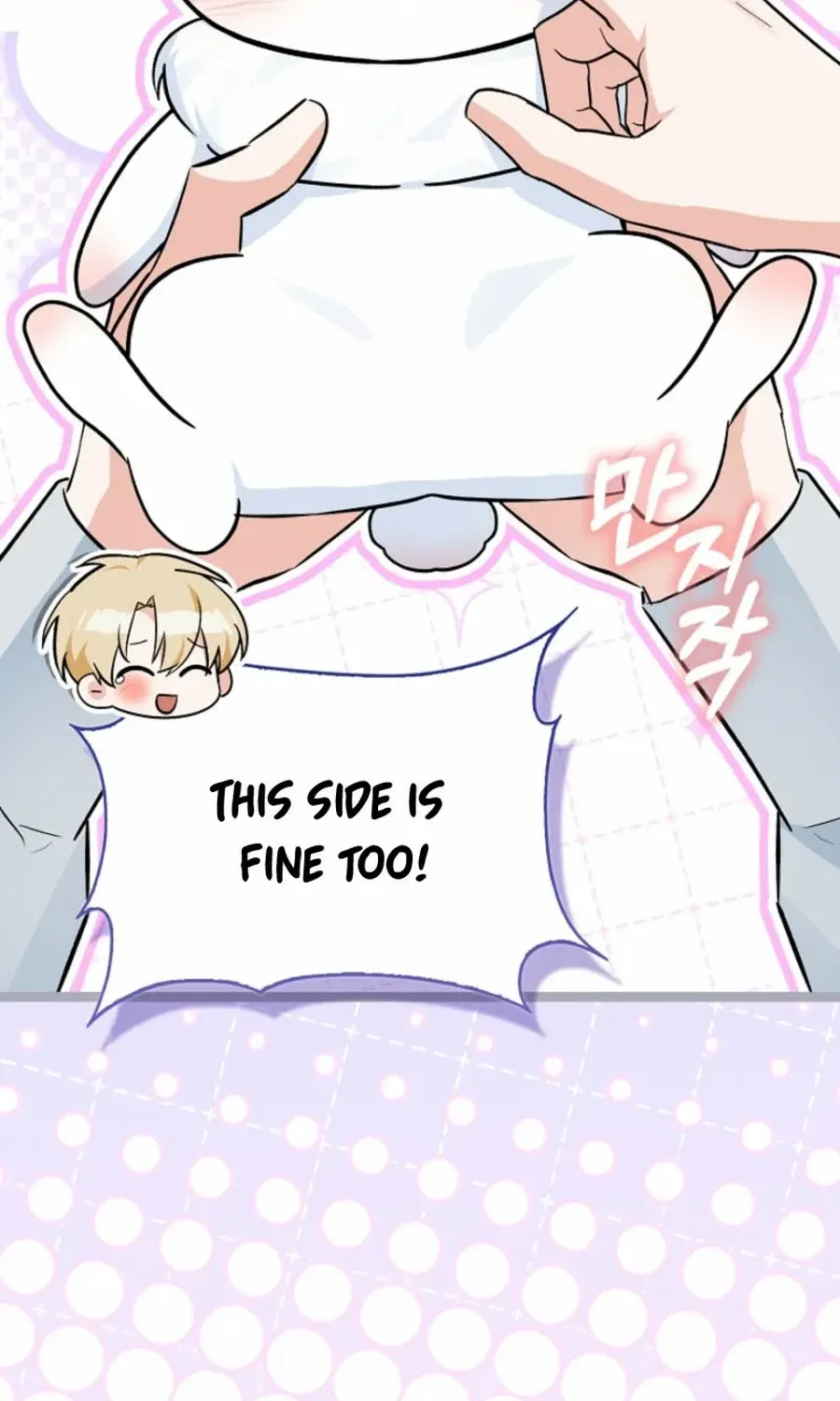 Read Anyone Can See It’s A Beast chapter 33 image 3 on Lezhin