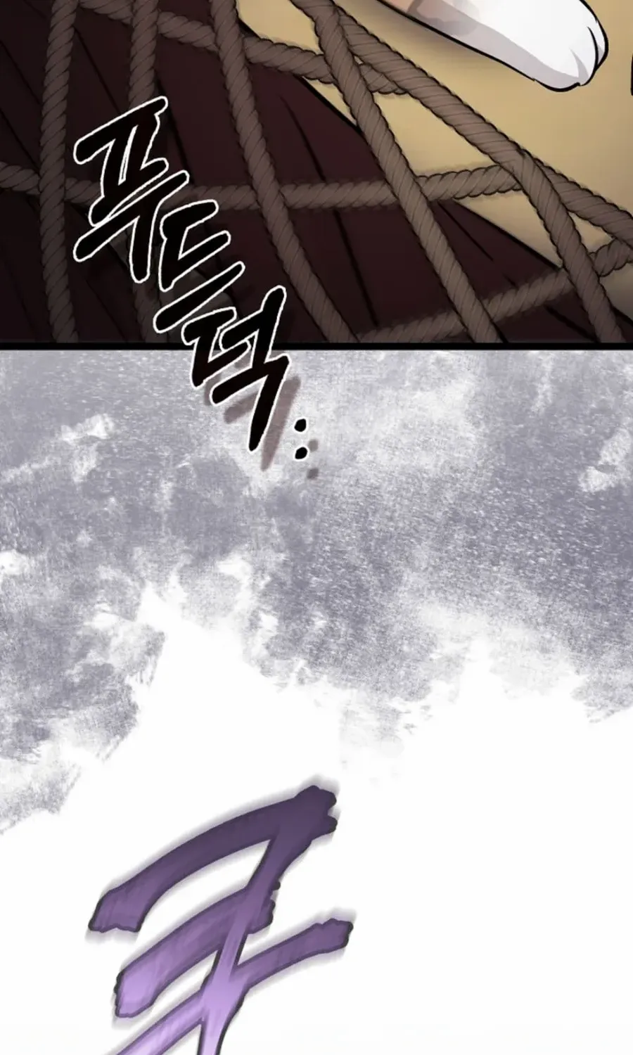Read Anyone Can See It’s A Beast chapter 33 image 30 on Lezhin