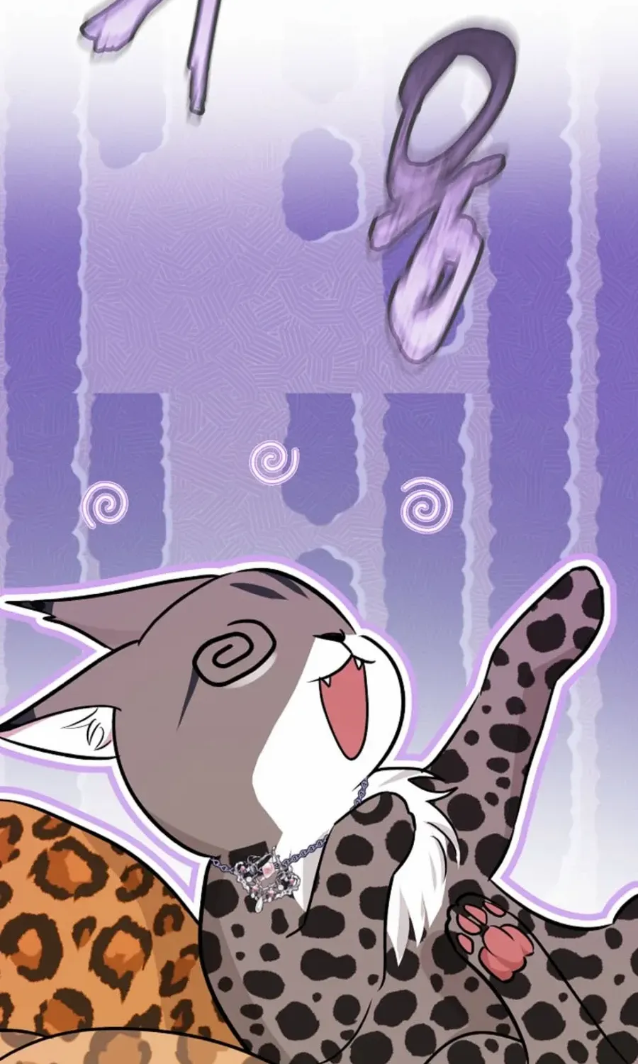 Read Anyone Can See It’s A Beast chapter 33 image 31 on Lezhin