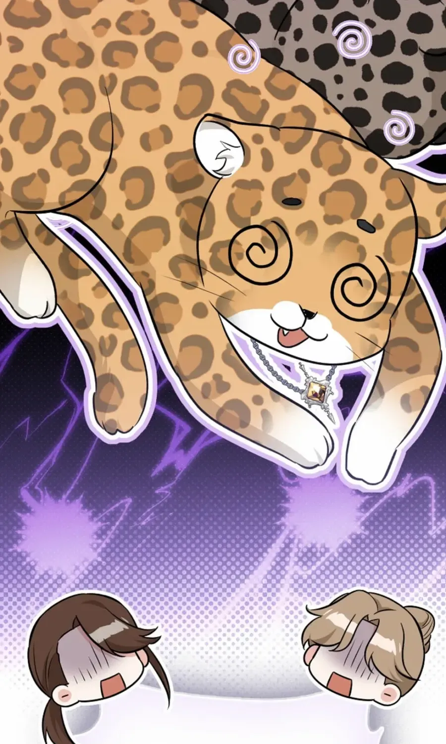 Read Anyone Can See It’s A Beast chapter 33 image 32 on Lezhin
