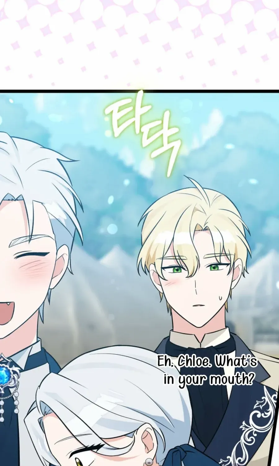 Read Anyone Can See It’s A Beast chapter 33 image 4 on Lezhin
