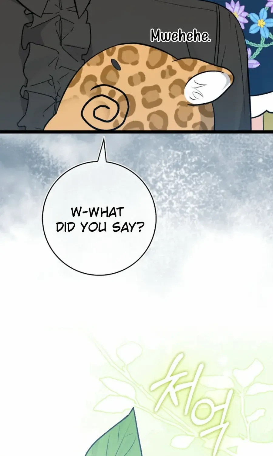 Read Anyone Can See It’s A Beast chapter 33 image 42 on Lezhin