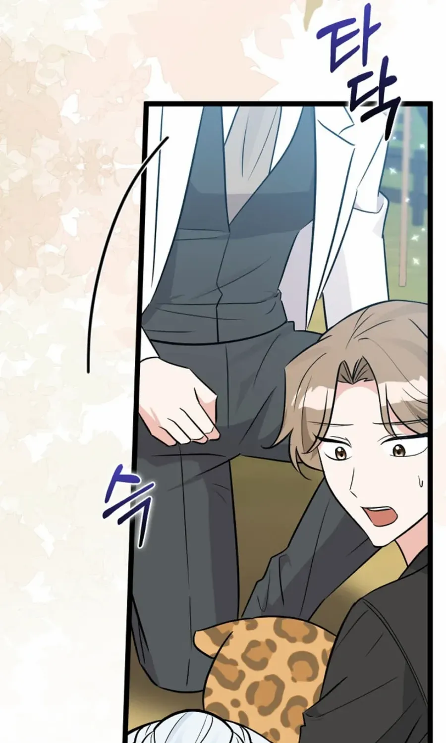 Read Anyone Can See It’s A Beast chapter 33 image 48 on Lezhin