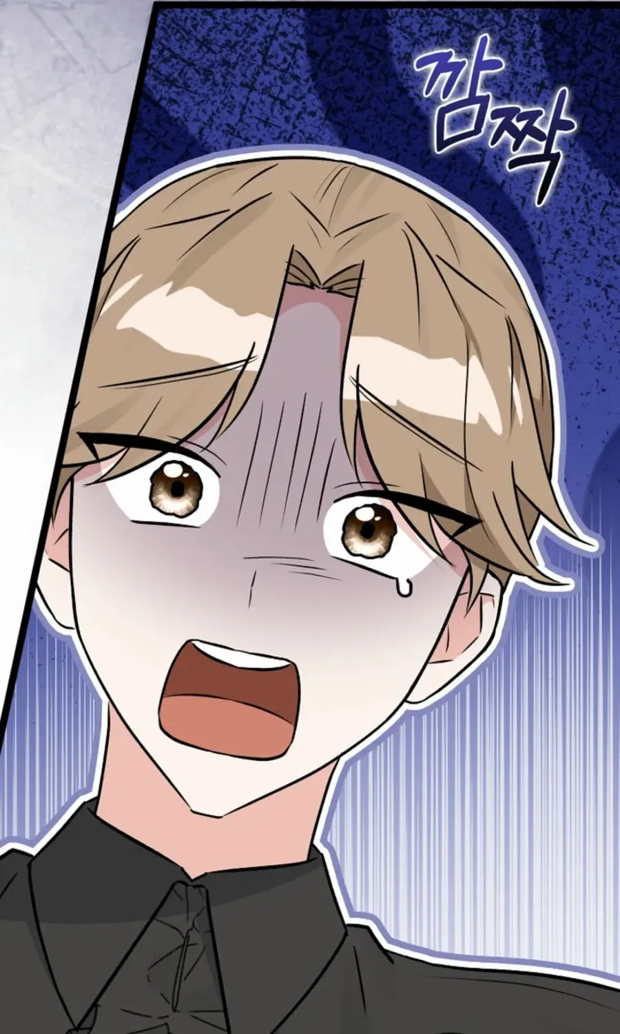 Read Anyone Can See It’s A Beast chapter 33 image 56 on Lezhin