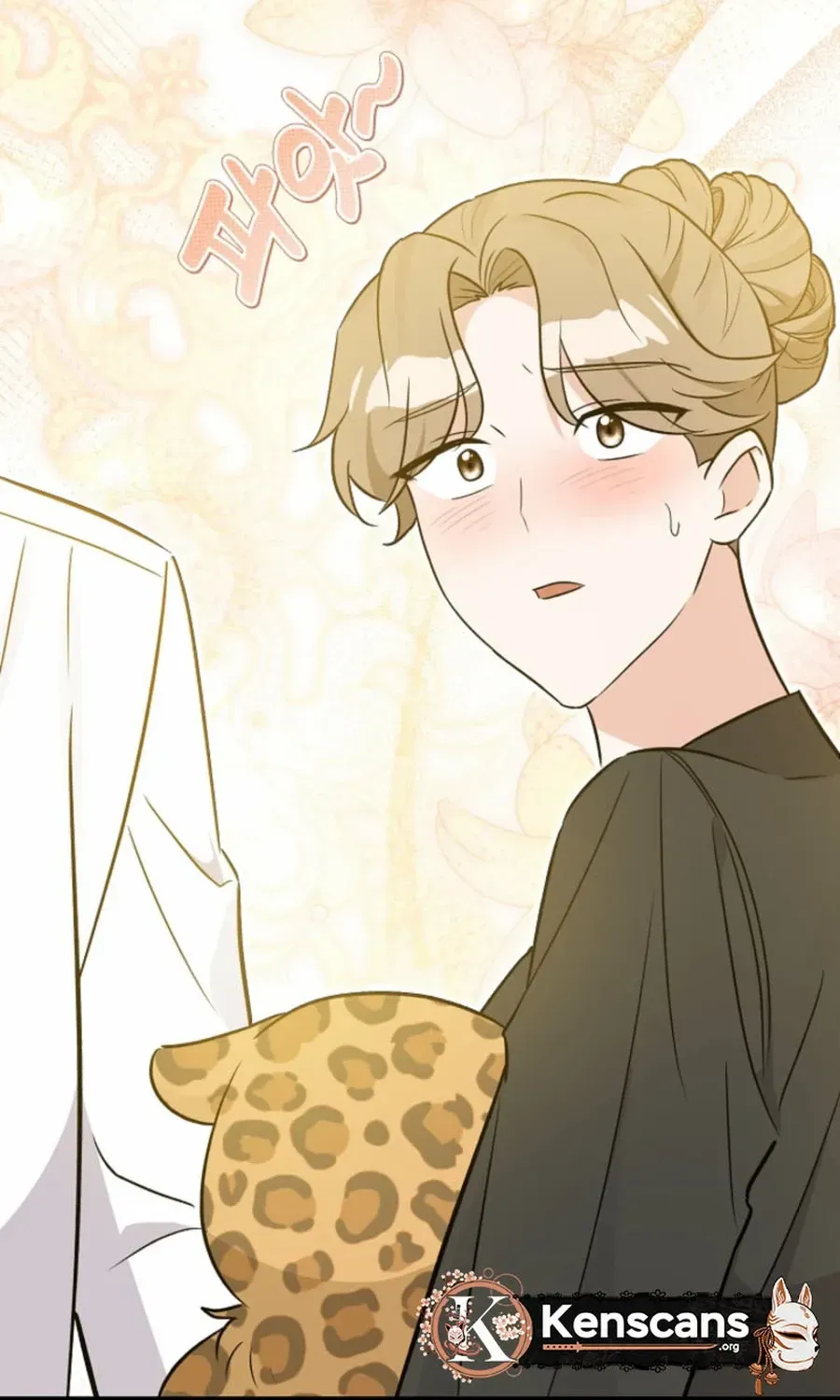 Read Anyone Can See It’s A Beast chapter 33 image 65 on Lezhin