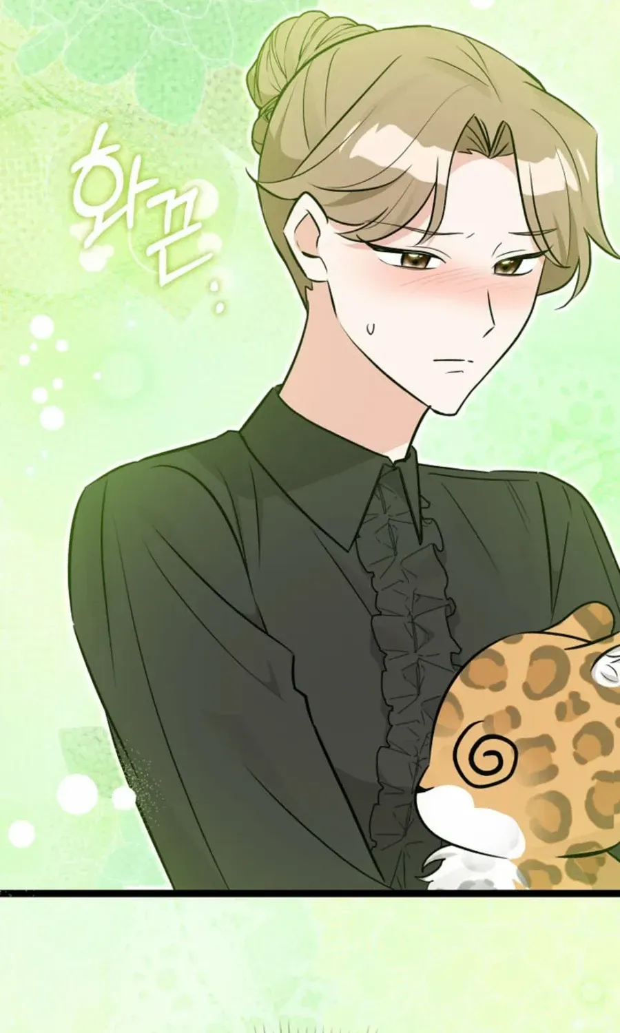 Read Anyone Can See It’s A Beast chapter 33 image 69 on Lezhin