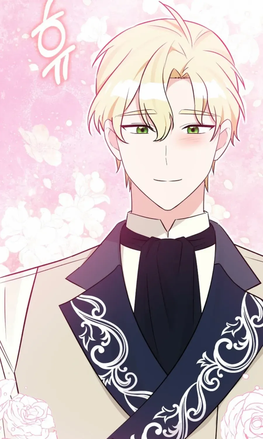 Read Anyone Can See It’s A Beast chapter 33 image 7 on Lezhin