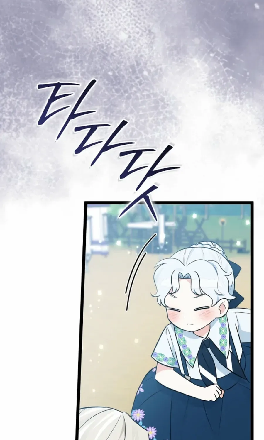 Read Anyone Can See It’s A Beast chapter 33 image 77 on Lezhin