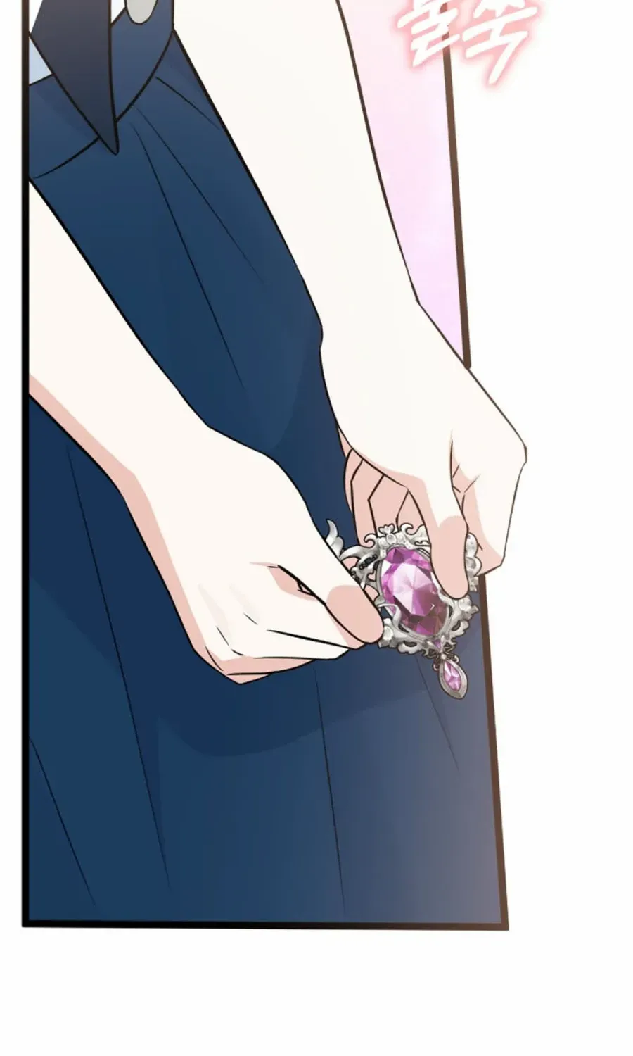 Read Anyone Can See It’s A Beast chapter 33 image 83 on Lezhin
