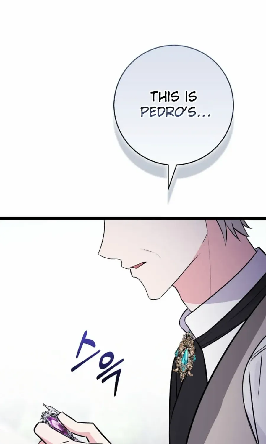 Read Anyone Can See It’s A Beast chapter 33 image 84 on Lezhin