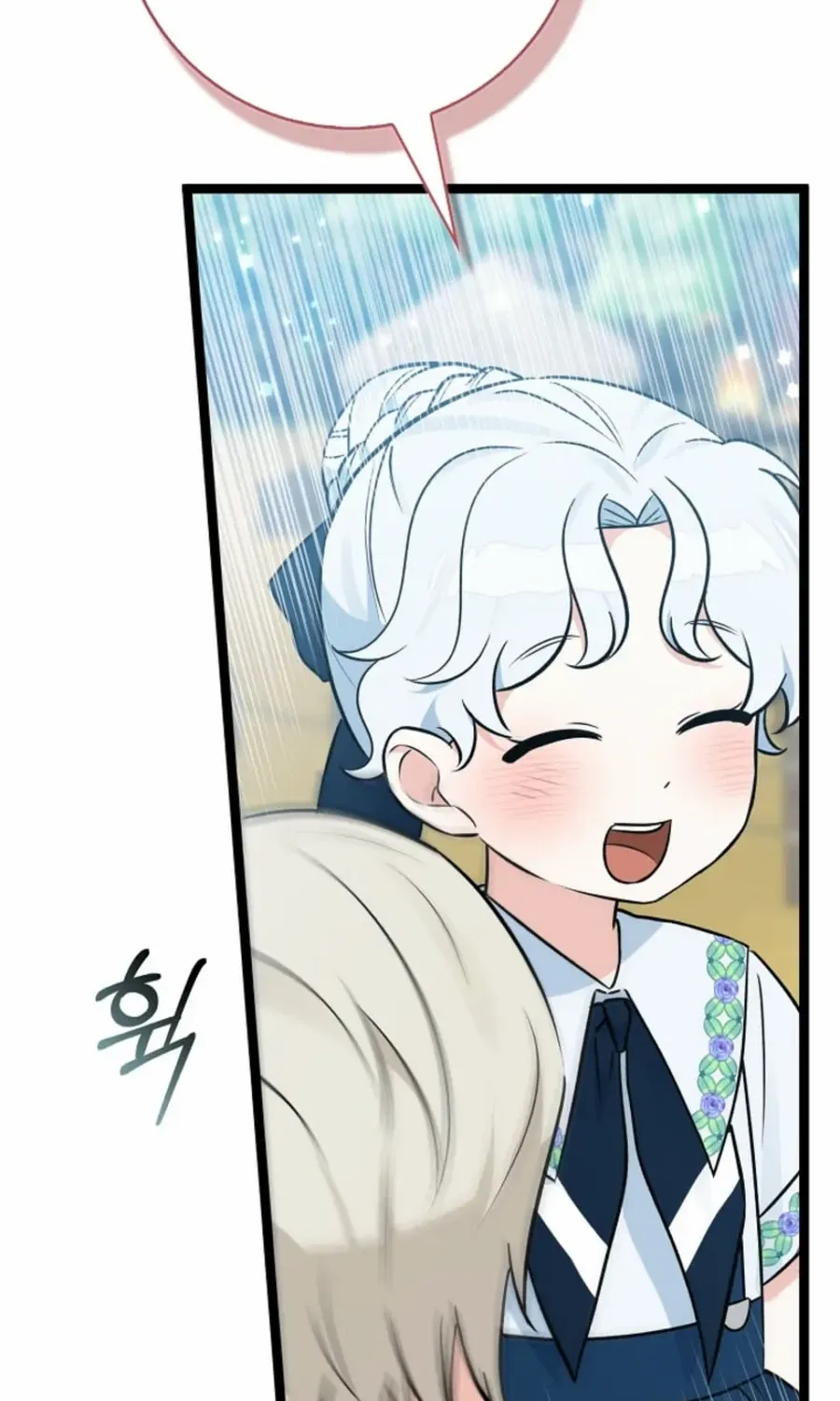 Read Anyone Can See It’s A Beast chapter 33 image 87 on Lezhin