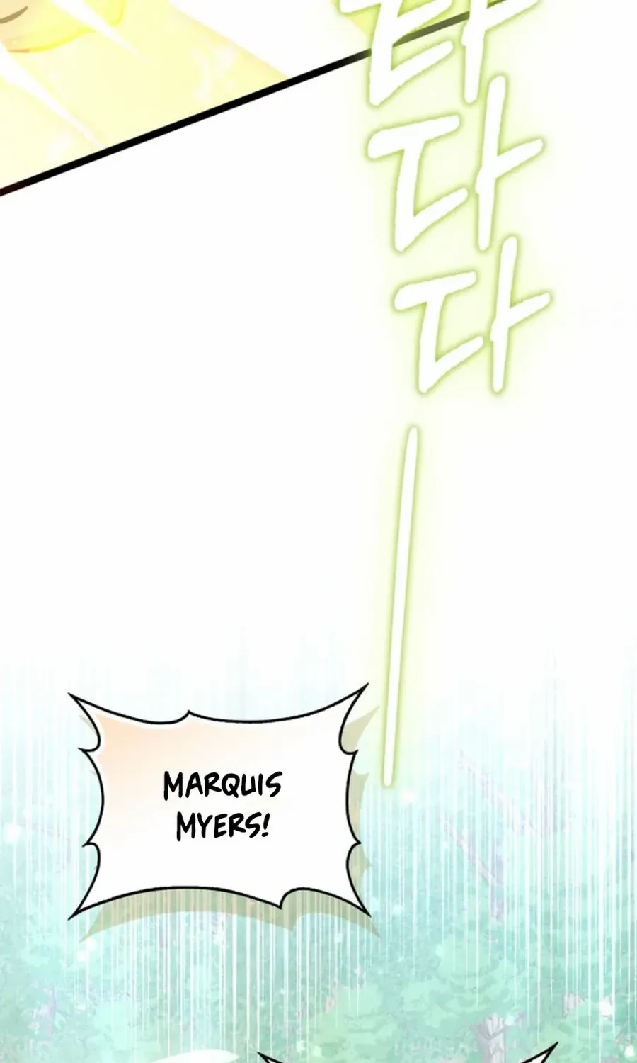 Read Anyone Can See It’s A Beast chapter 33 image 93 on Lezhin