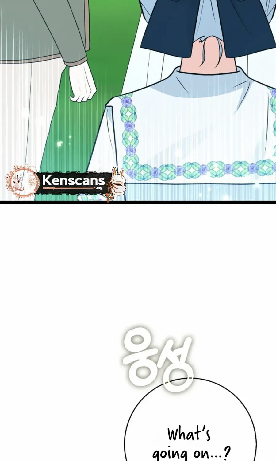Read Anyone Can See It’s A Beast chapter 33 image 95 on Lezhin
