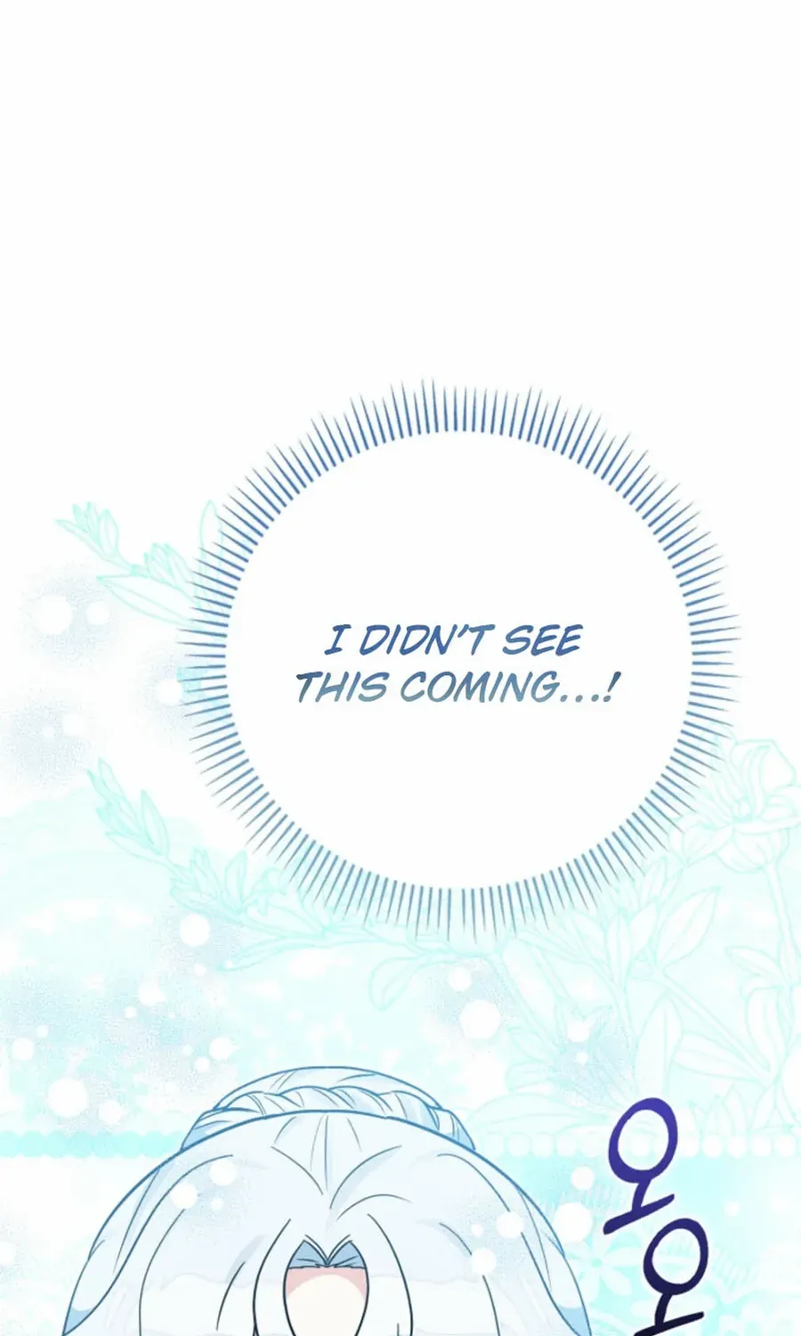 Read Anyone Can See It’s A Beast chapter 33 image 97 on Lezhin
