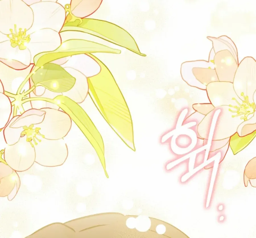 Read Anyone Can See It’s A Beast chapter 34 image 103 on Lezhin