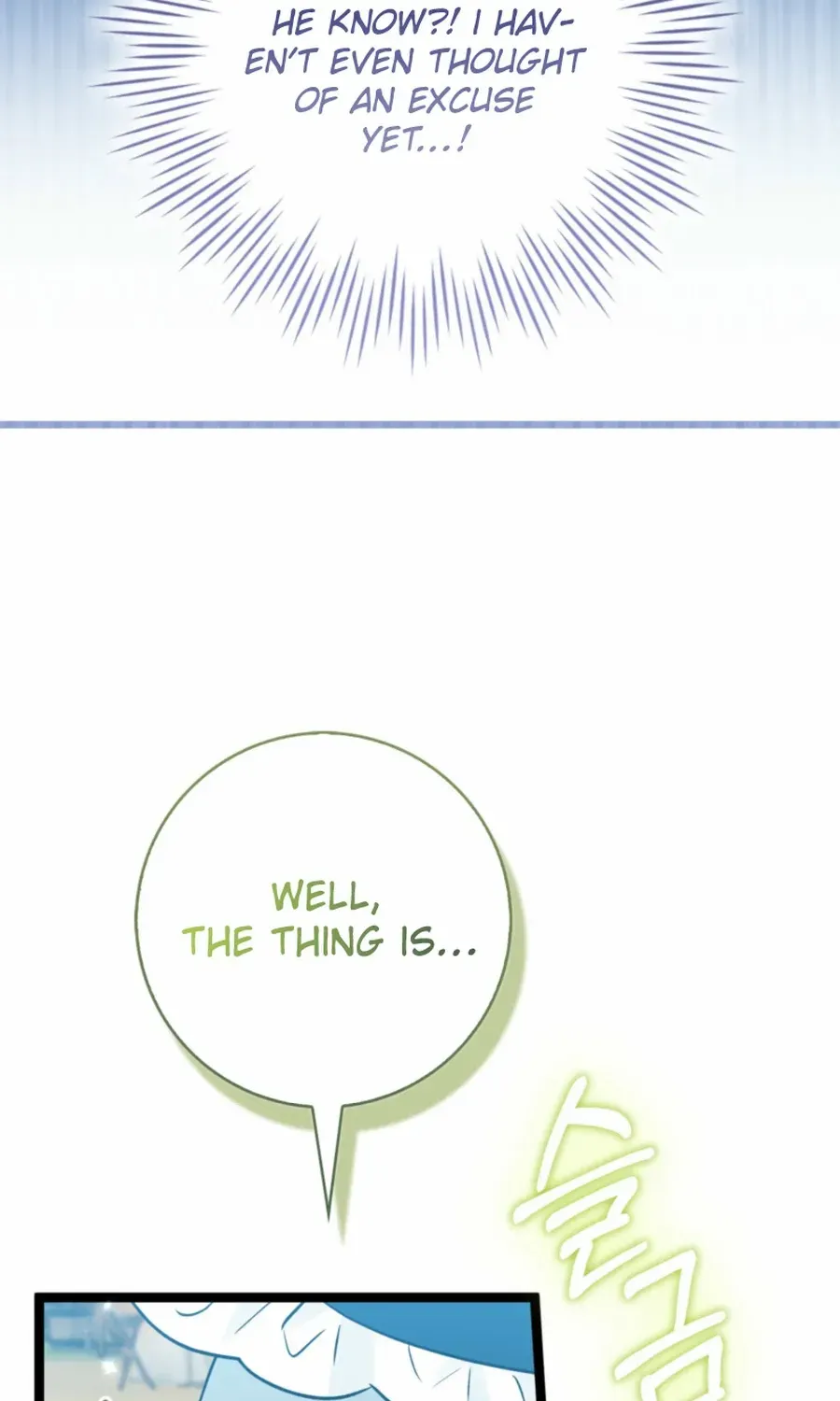Read Anyone Can See It’s A Beast chapter 34 image 11 on Lezhin