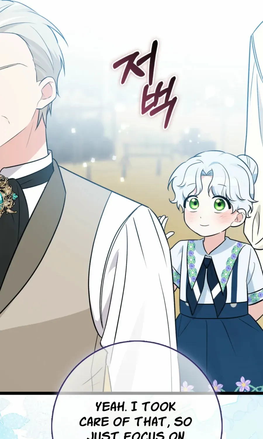 Read Anyone Can See It’s A Beast chapter 34 image 111 on Lezhin