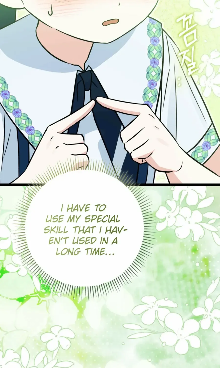 Read Anyone Can See It’s A Beast chapter 34 image 25 on Lezhin