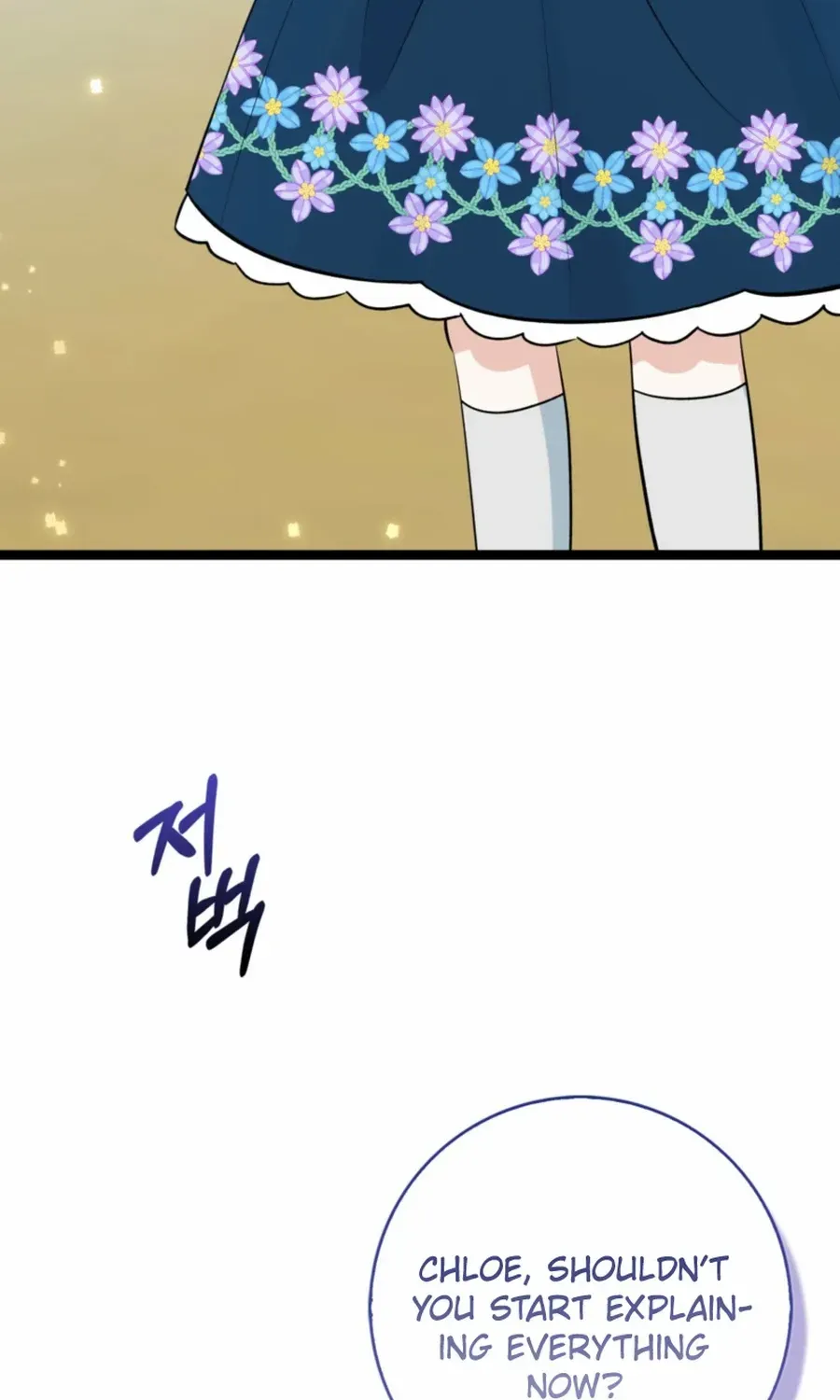 Read Anyone Can See It’s A Beast chapter 34 image 4 on Lezhin