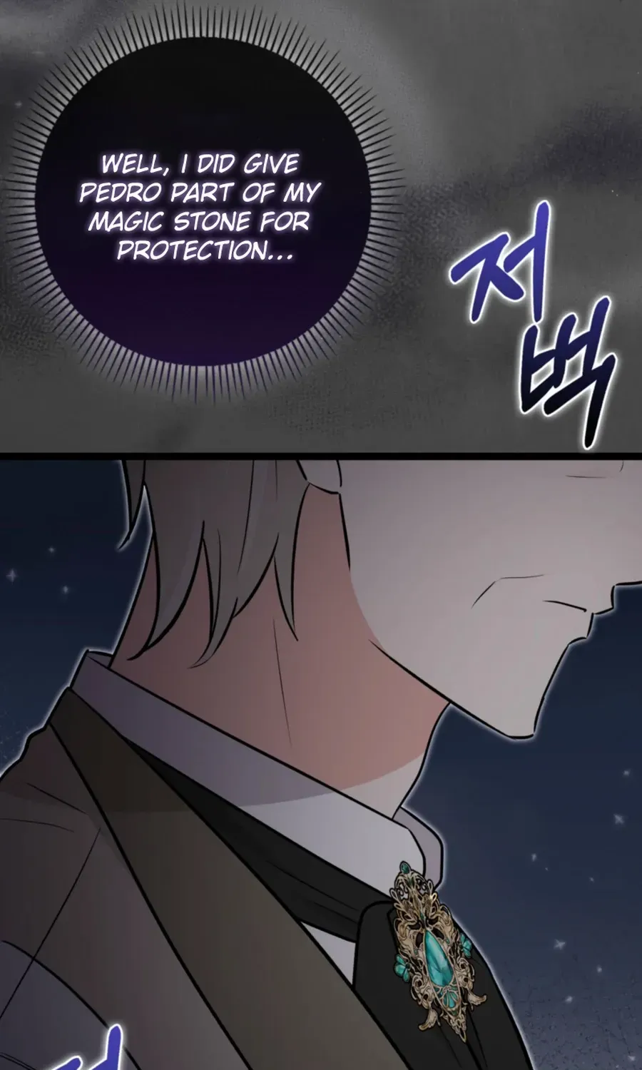 Read Anyone Can See It’s A Beast chapter 34 image 53 on Lezhin