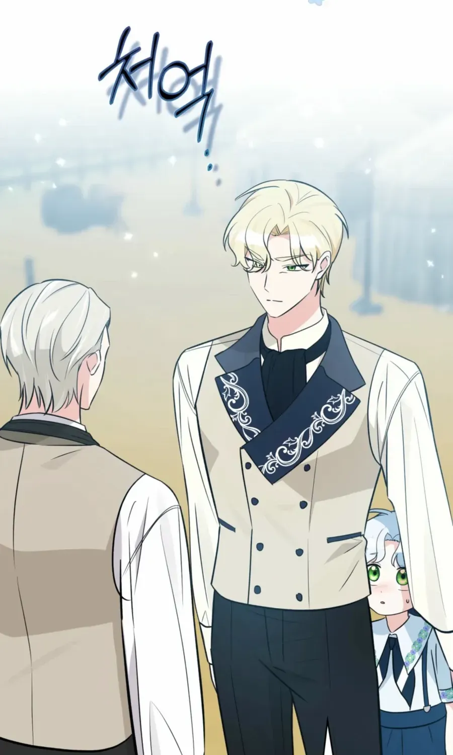 Read Anyone Can See It’s A Beast chapter 34 image 56 on Lezhin