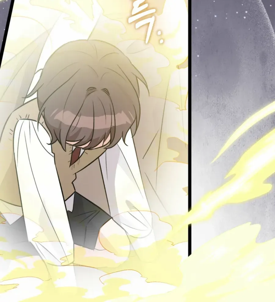 Read Anyone Can See It’s A Beast chapter 34 image 77 on Lezhin