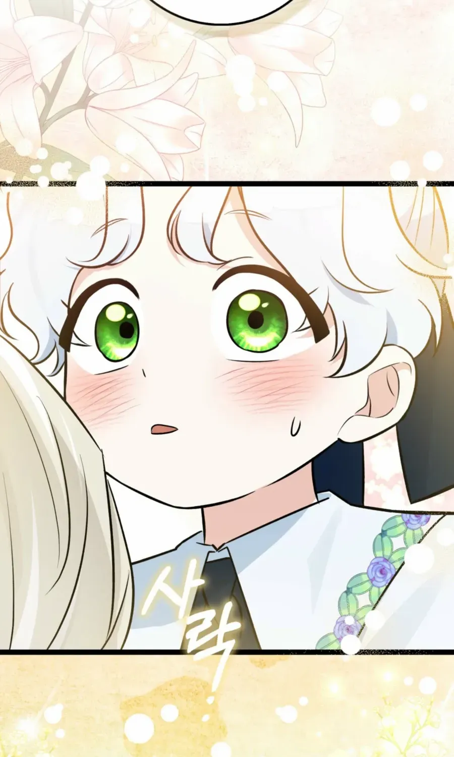 Read Anyone Can See It’s A Beast chapter 34 image 93 on Lezhin