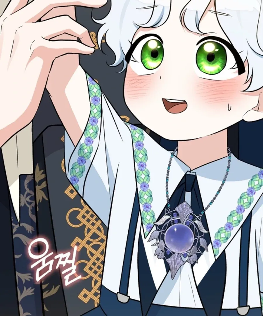 Read Anyone Can See It’s A Beast chapter 35 image 121 on Lezhin