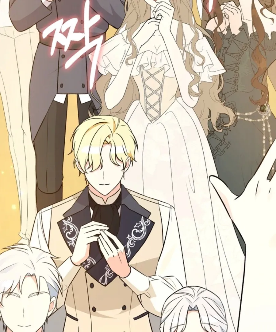 Read Anyone Can See It’s A Beast chapter 35 image 145 on Lezhin