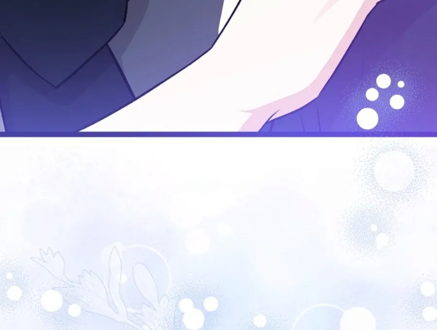 Read Anyone Can See It’s A Beast chapter 35 image 161 on Lezhin