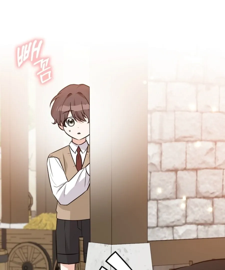 Read Anyone Can See It’s A Beast chapter 35 image 167 on Lezhin