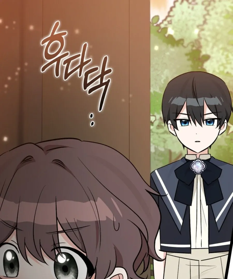 Read Anyone Can See It’s A Beast chapter 35 image 170 on Lezhin