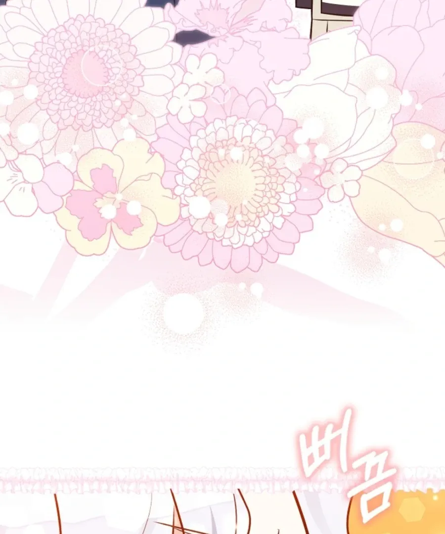 Read Anyone Can See It’s A Beast chapter 35 image 21 on Lezhin