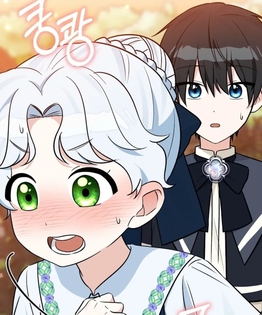 Read Anyone Can See It’s A Beast chapter 35 image 24 on Lezhin