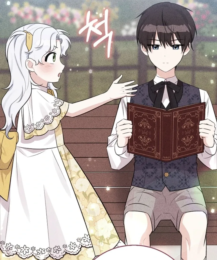Read Anyone Can See It’s A Beast chapter 35 image 36 on Lezhin