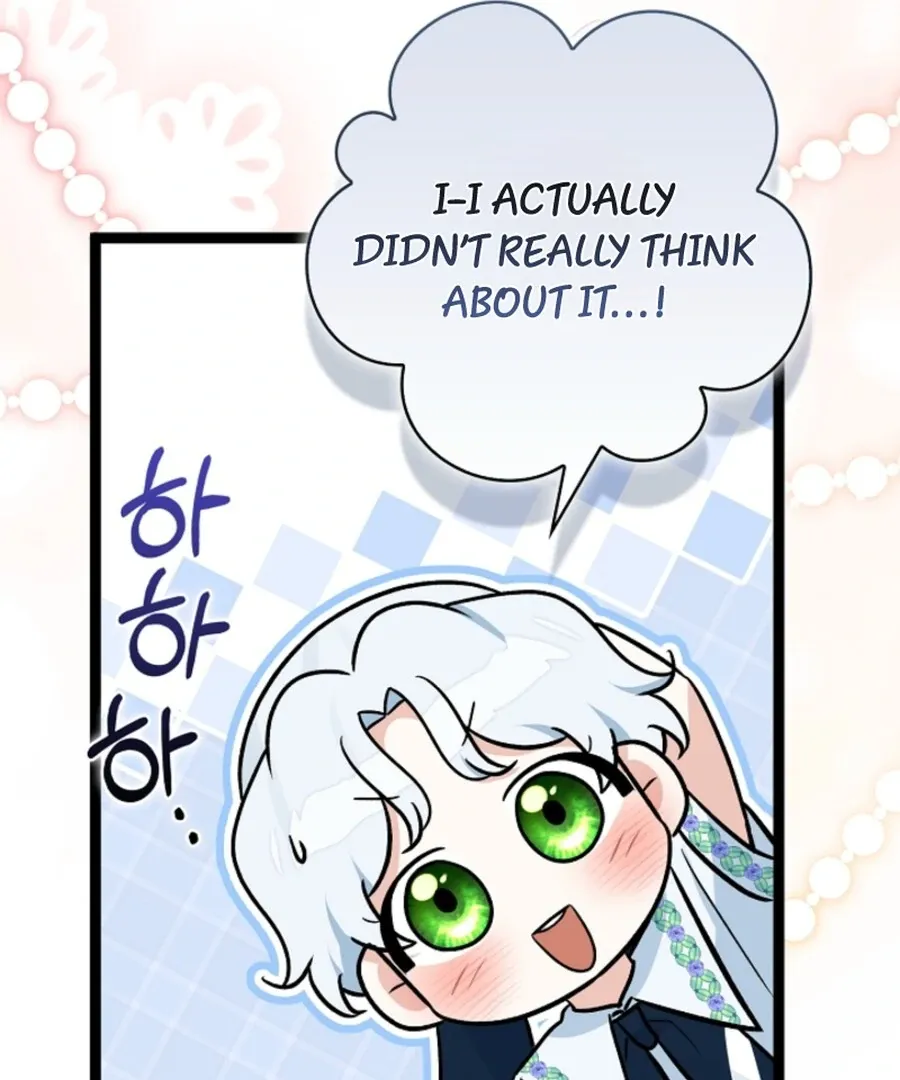 Read Anyone Can See It’s A Beast chapter 35 image 44 on Lezhin