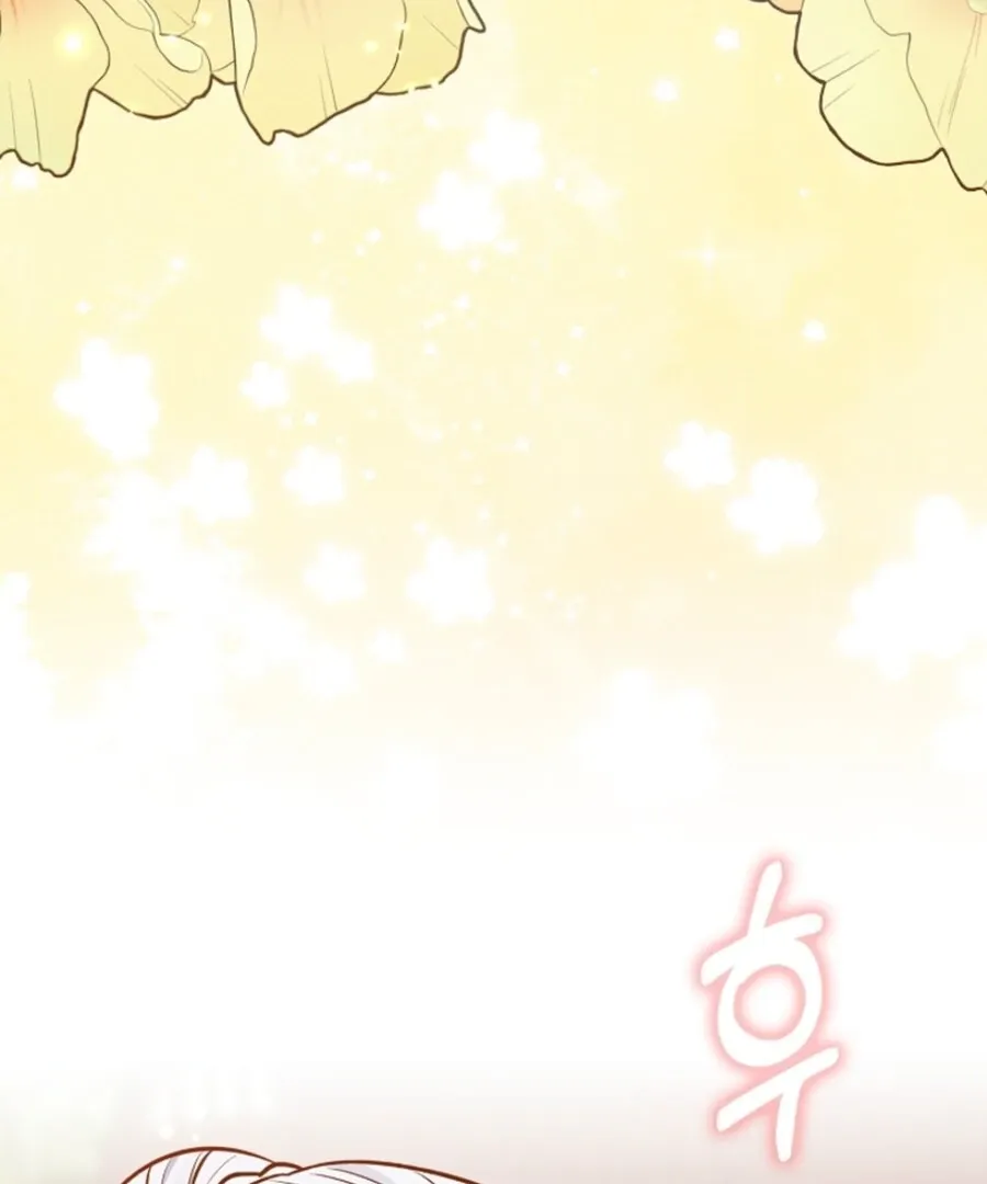 Read Anyone Can See It’s A Beast chapter 35 image 5 on Lezhin