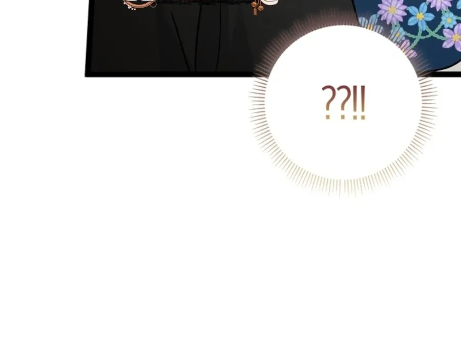 Read Anyone Can See It’s A Beast chapter 35 image 53 on Lezhin