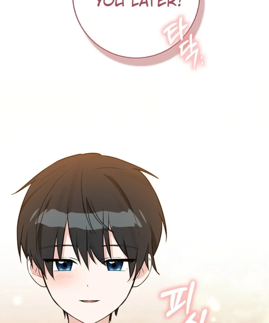 Read Anyone Can See It’s A Beast chapter 35 image 57 on Lezhin