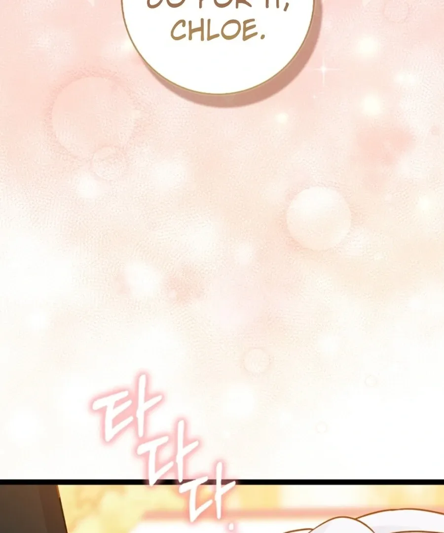 Read Anyone Can See It’s A Beast chapter 35 image 59 on Lezhin