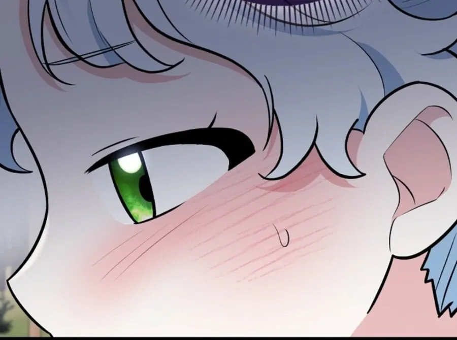 Read Anyone Can See It’s A Beast chapter 35 image 62 on Lezhin