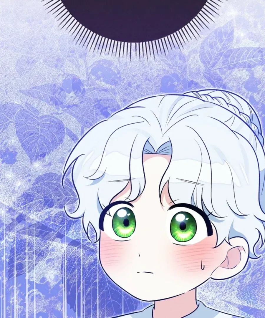 Read Anyone Can See It’s A Beast chapter 35 image 67 on Lezhin
