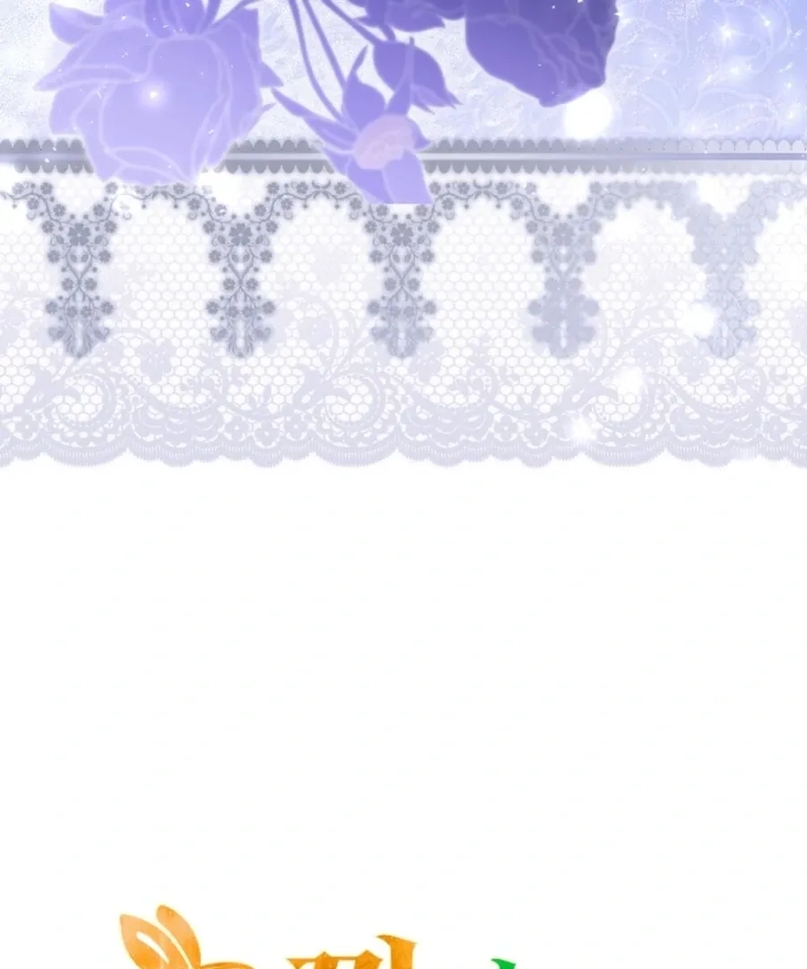 Read Anyone Can See It’s A Beast chapter 35 image 69 on Lezhin
