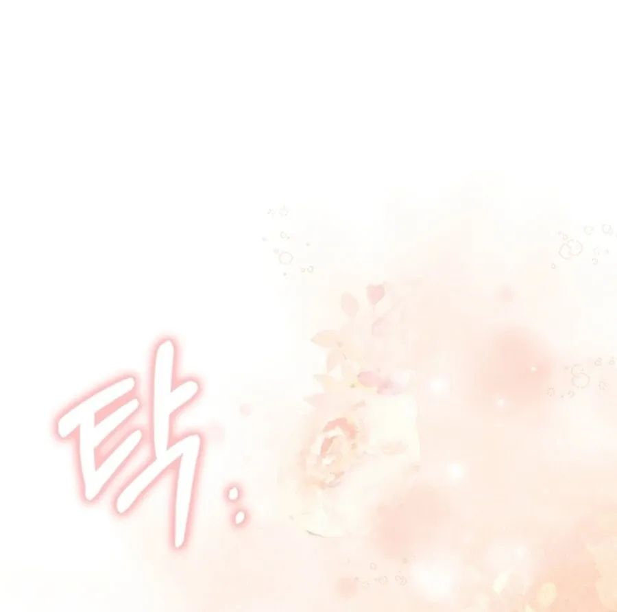 Read Anyone Can See It’s A Beast chapter 35 image 71 on Lezhin